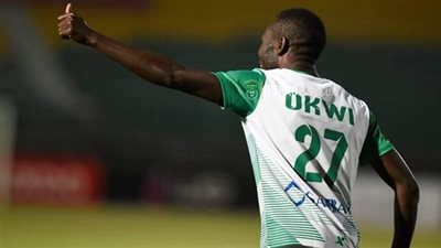 بعد انتهاء مشاركته مع منتخب أوغندا.. أوكوي يعود إلى الإسكندرية