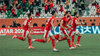 الأهلي في دور الـ8.. موعد ونظام قرعة دوري أبطال إفريقيا 