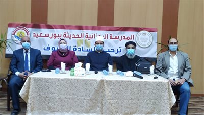 بيت العائلة المصرية ببورسعيد يناقش 