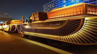 الأنباء الفرنسية: القاهرة تضيء لنقل ملوك مصر إلى منزلهم الجديد