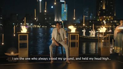 زاهي حواس لمحمد منير: 