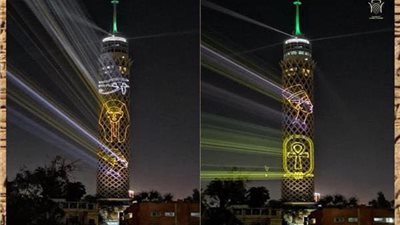 برج القاهرة يشارك في حفل موكب نقل المومياوات الملكية