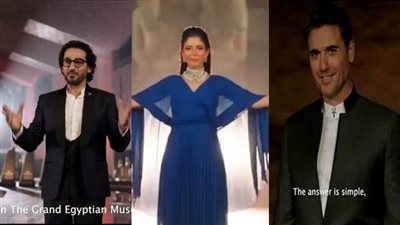 بحضور السيسي.. فنانون يشاركون بحفل افتتاح متحف القومي للحضارة المصرية (صور)