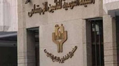 لارتكابهم مخالفات جسيمة.. مجازاة مسئولين بـ