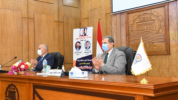 وزير القوى العاملة