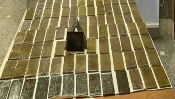 تجارة المخدرات -