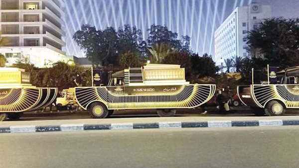 موكب المومياوات