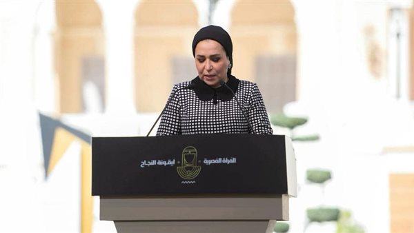 السيدة انتصار السيسي