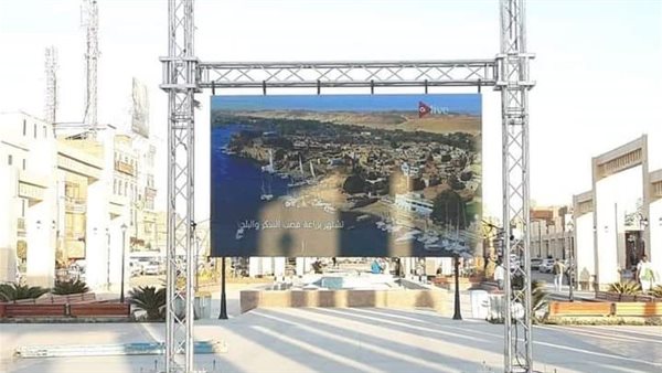 جانب من التجهيزات