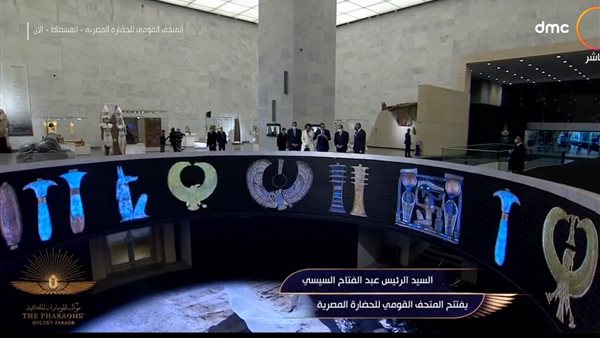 الرئيس عبد الفتاح