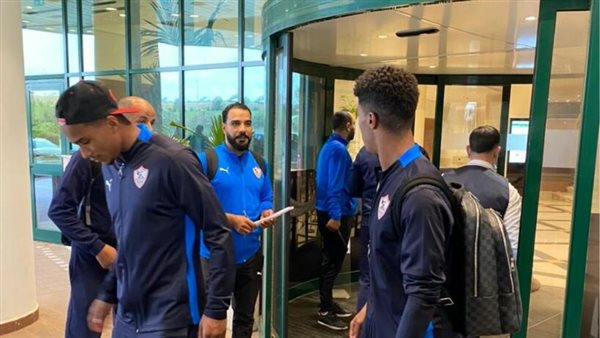 وصول فريق الزمالك