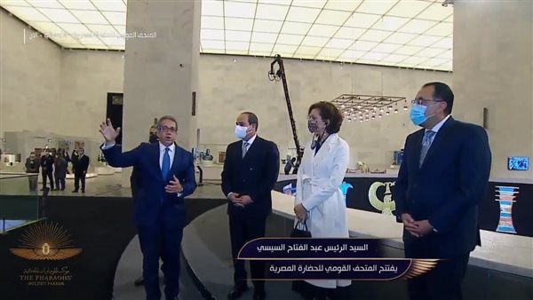 السيسي في متحف الحضارة