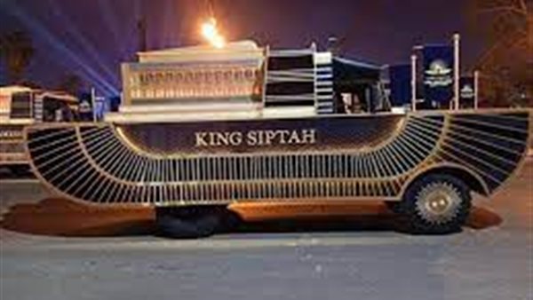 موكب المومياوات