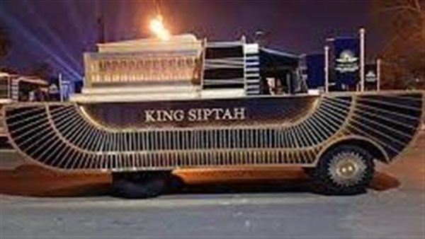 المومياوات الملكية