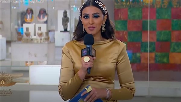 المذيعة أية الغرياني