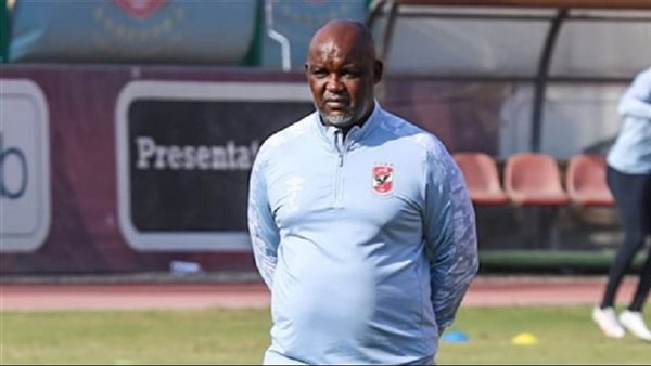 بيتسو موسيماني