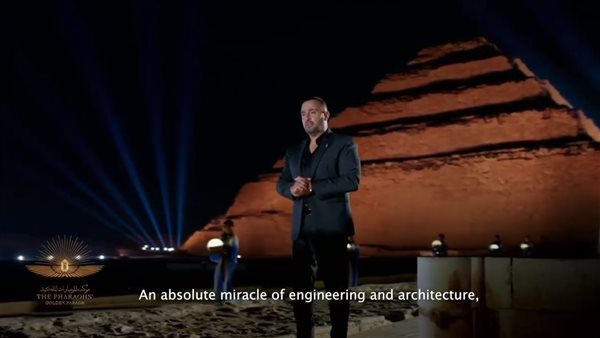 لقطة من الفيلم