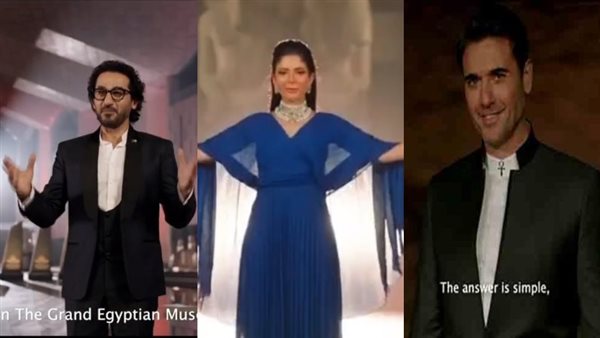 أحمد عز ومنى زكي