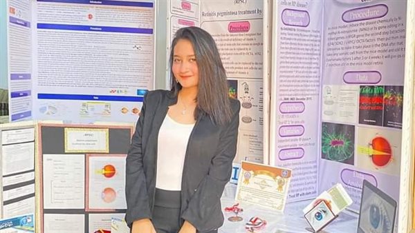 الطالبة ماريا عماد