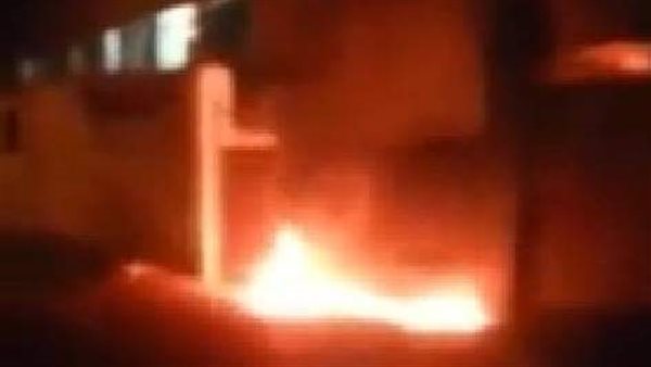 حريق - أرشيفية