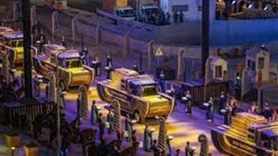 جولة حول العالم هذا الصباح.. كيف علق العرب على حفل المومياوات الملكية.. وإجبار ترامب على دفع 122 مليون دولار