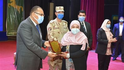 بعد 28 يومًا من الاحتفال العالمي.. الشرقية تحتفل بـ