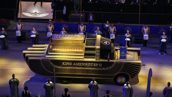 حفل موكب المومياوات