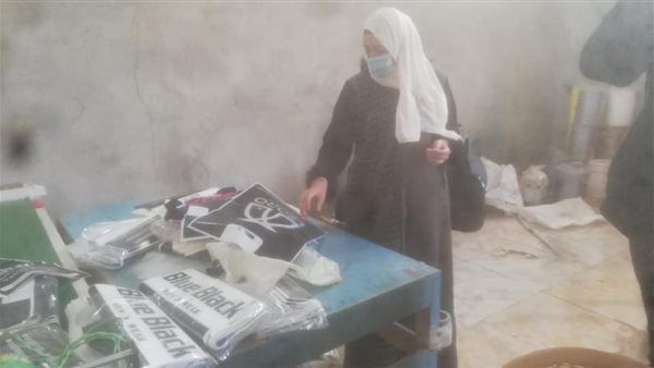 حملة تموينية