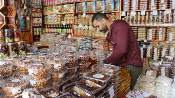 منتجات رمضان