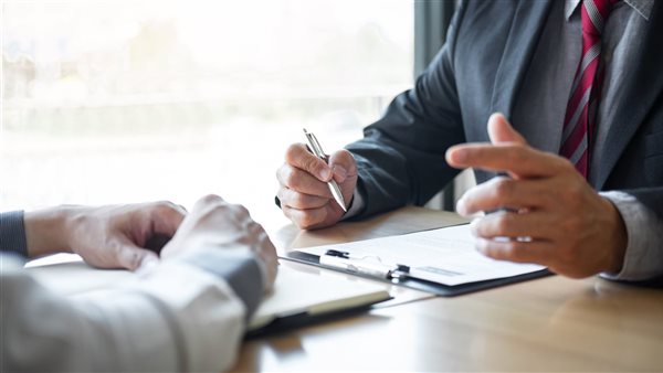 وظيفة.. أرشيفية 