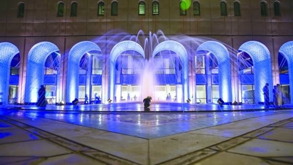 المجمّع الثقافي بأبوظبي