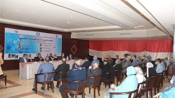 جانب من المؤتمر