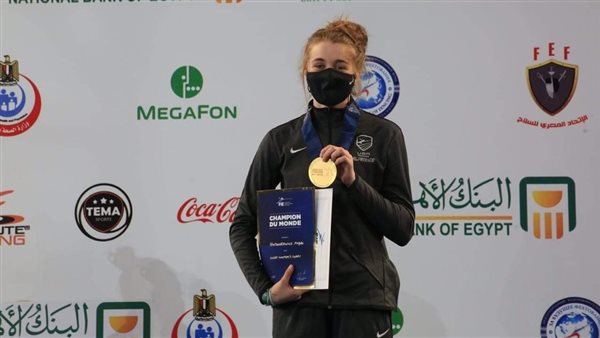 ماجدة  سكاربونيكيويكز