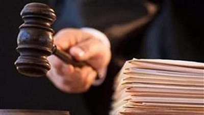 مجازاة سكرتيرة بالإذاعة تغيبت عن العمل 3 سنوات مع صرف راتبها