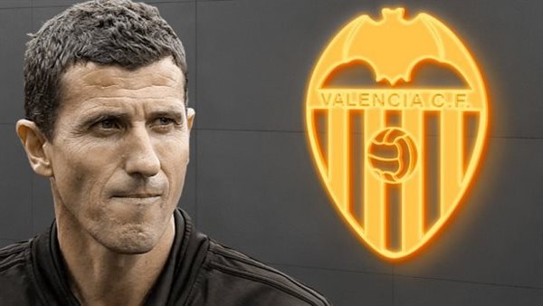  خافي جارسيا