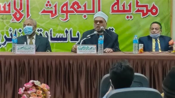 الموسم الثقافي لمركز