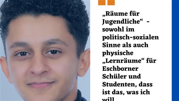 الشاب المصري مارفن