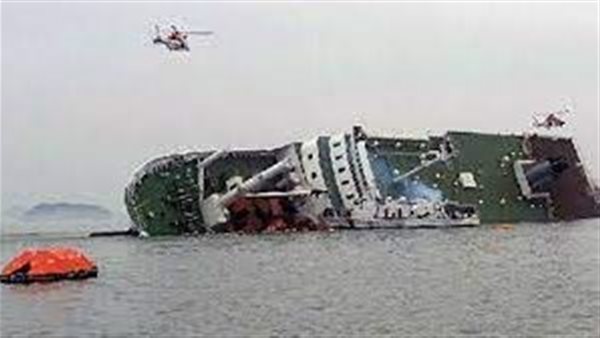 العبارة الغارقة