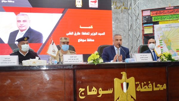 من فعاليات التدريب