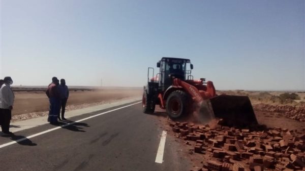 رفع آثار حادث الانقلاب