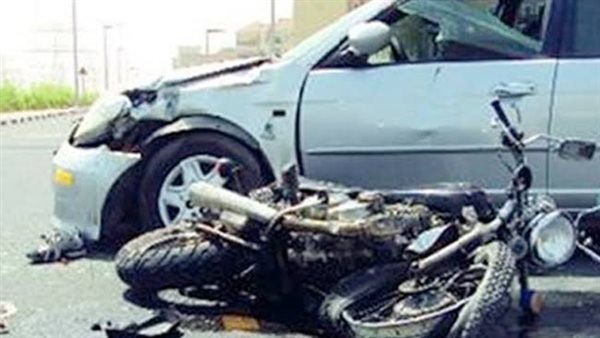 حادث تصادم - ارشيفية