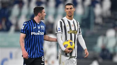 مدافع أتالانتا يكشف تفاصيل موقف رونالدو معه: 