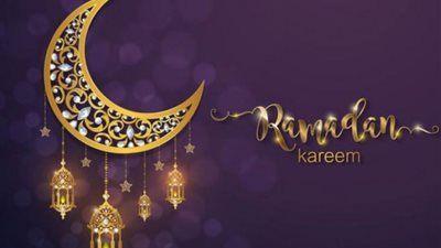 موعد أول يوم رمضان 2021 وعدد ساعات الصيام