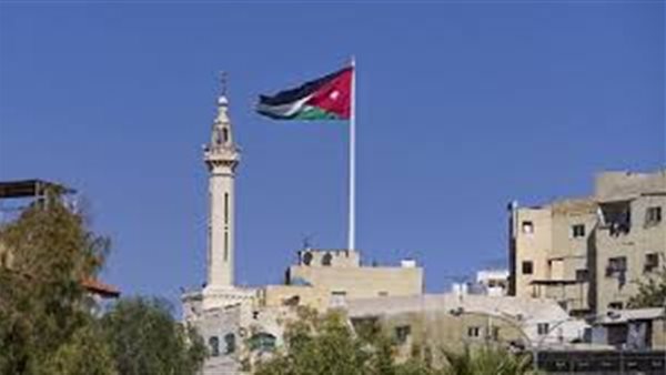 المملكة الأردنية