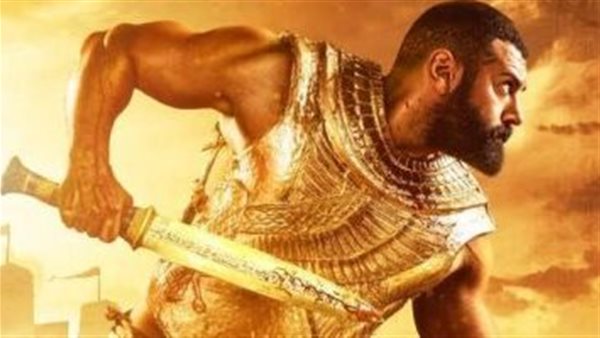 بوسترمسلسل أحمس