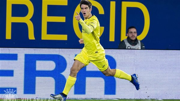 جيرارد مورينو