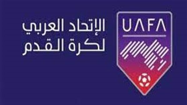 الاتحاد العربي لكرة