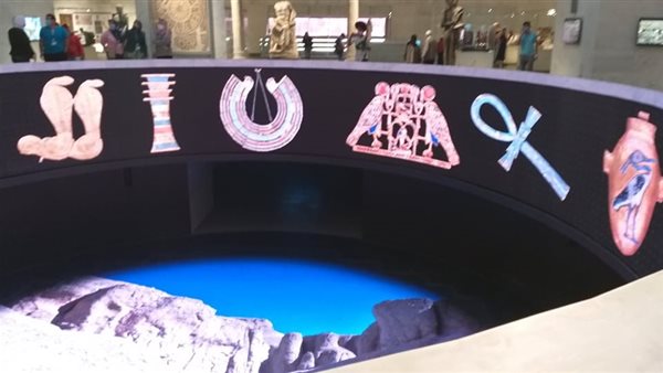 تسويق متحف الحضارة