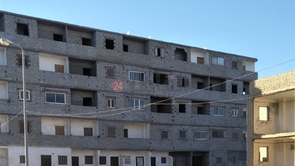 عقارات مدينة ديار