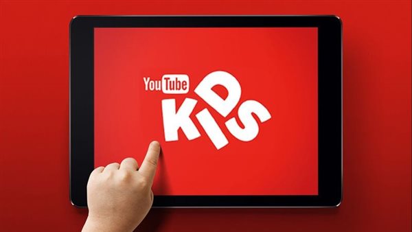 YouTube Kids 